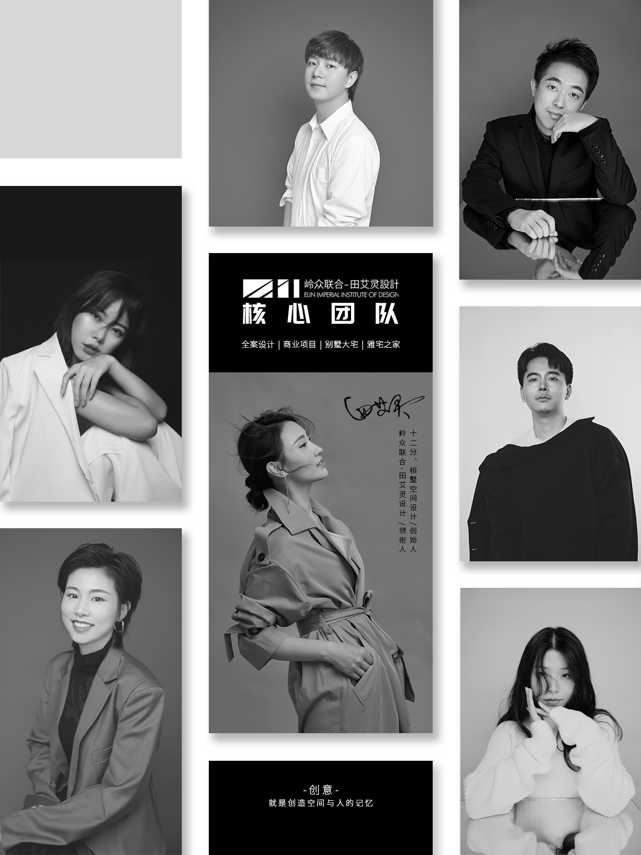 锦瑟·在野院丨中国云南丨岭众联合-89