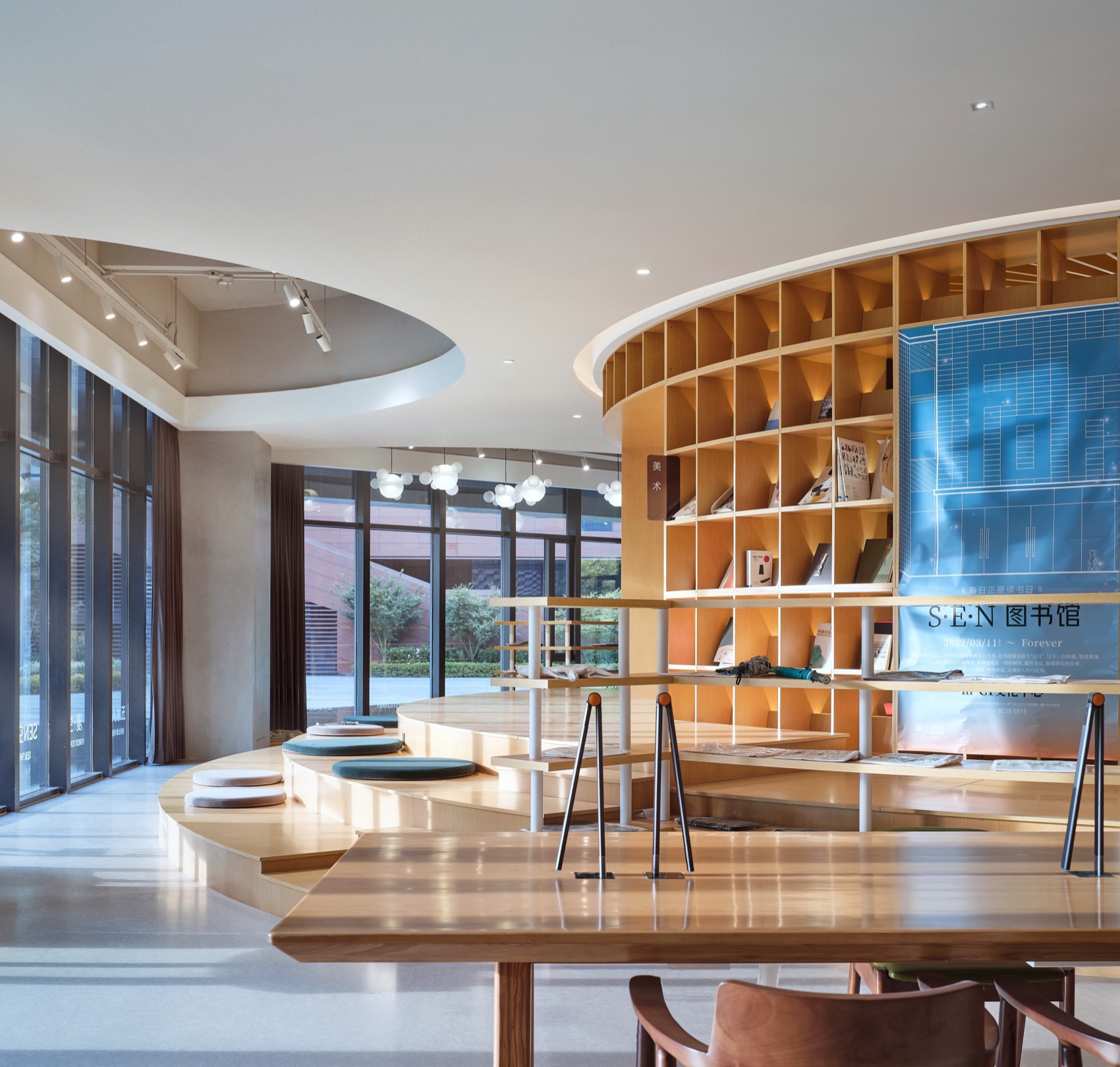 浙江大学紫金众创小镇（浙大森林）丨中国杭州丨浙江大学建筑设计研究院-69