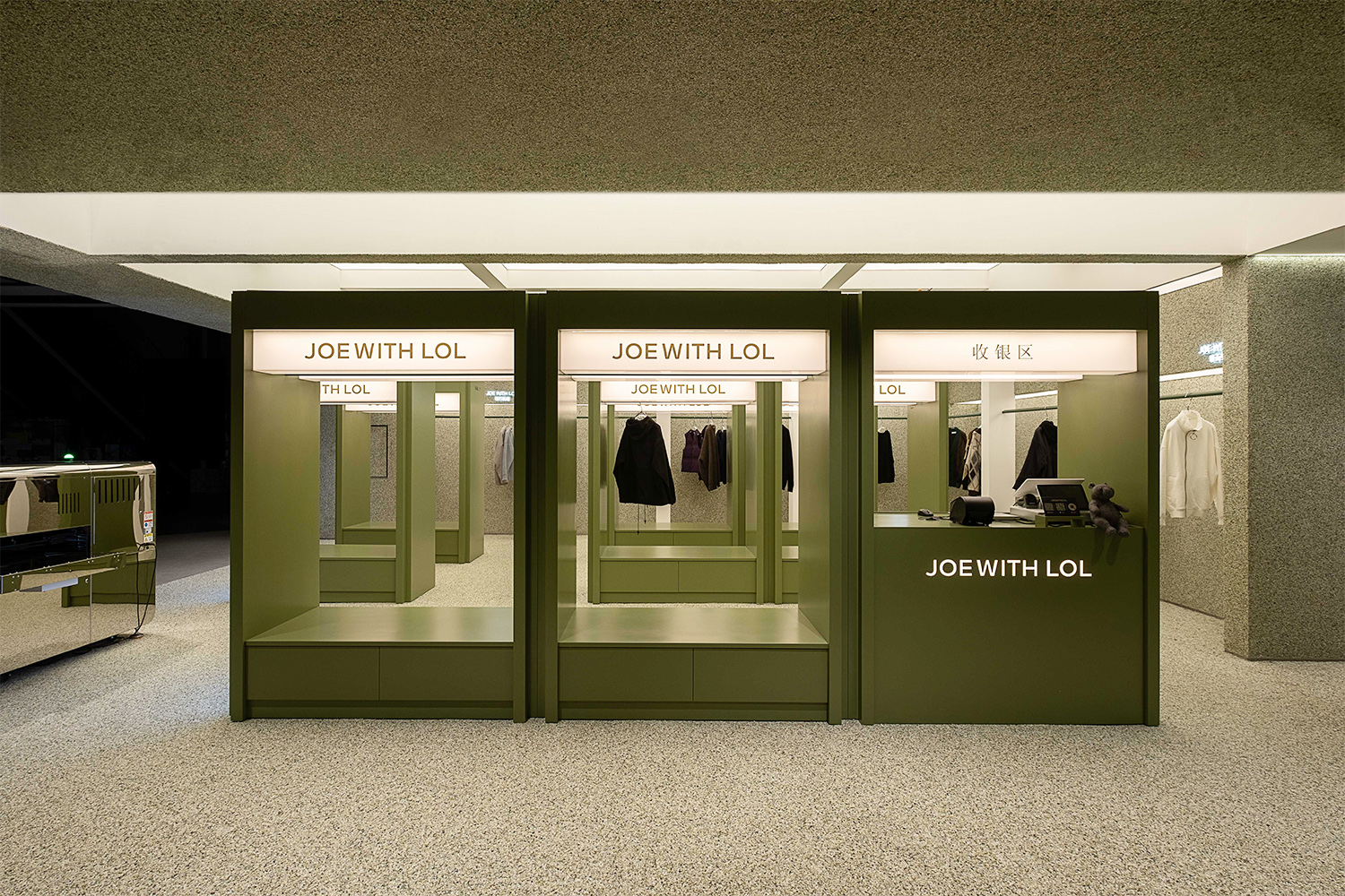 服装店 | SOHO设计区-2