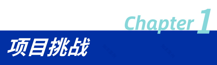 上海机场运行指挥中心扩建工程丨中国上海丨华建集团华东建筑设计研究院有限公司-2