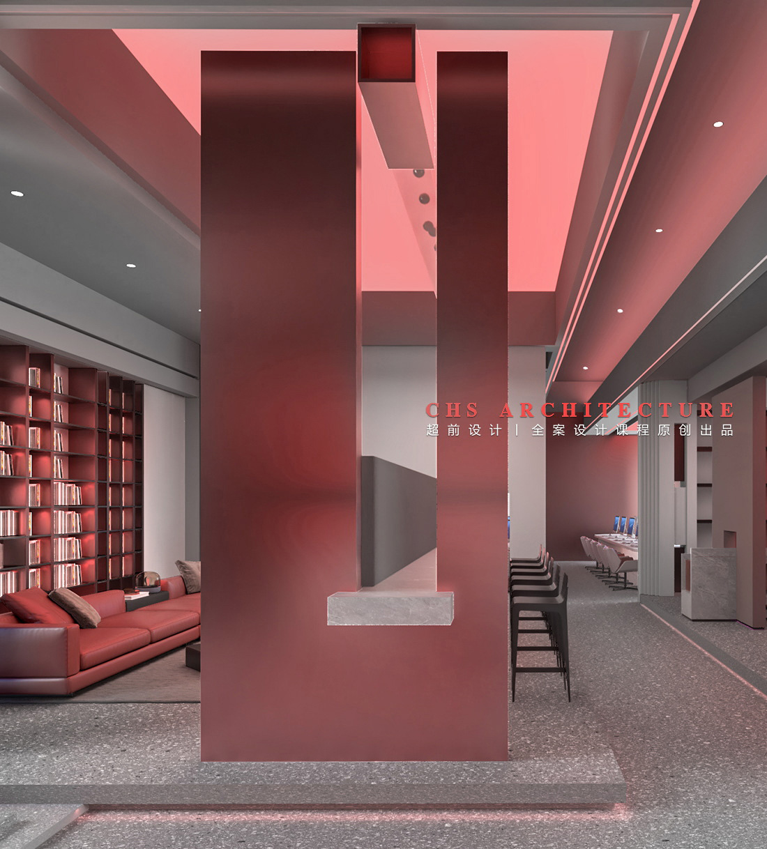追光·高级办公室原创方案设计丨超前设计-34