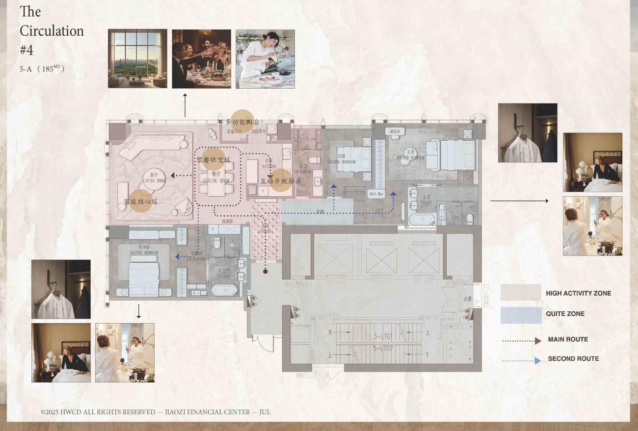 HWCD | 成都交子金融广场住宅样板间精装方案-36