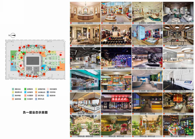 恒大"魔性"足球场 | 建筑大师许家印的"莲花"之梦-90