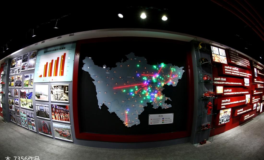 
四川省消防总队队史管设计及施工 -31