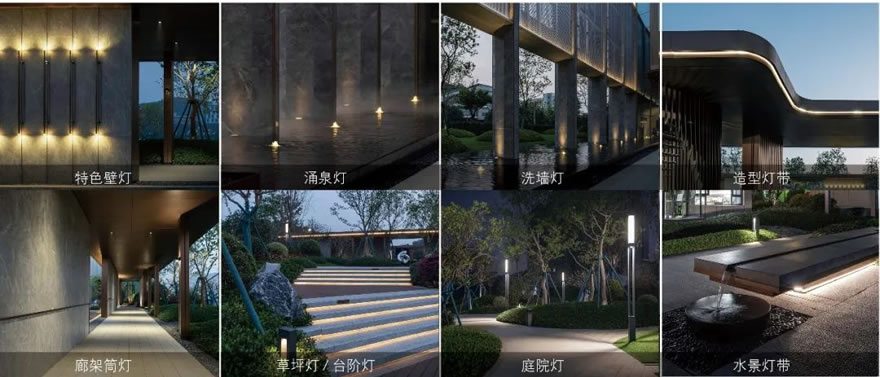 美的•滨湖学府丨中国佛山丨广东天元建筑设计有限公司-73