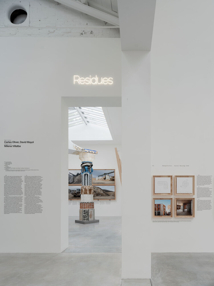 2025威尼斯建筑双年展西班牙馆“Internalities”展览丨法国尼斯-29