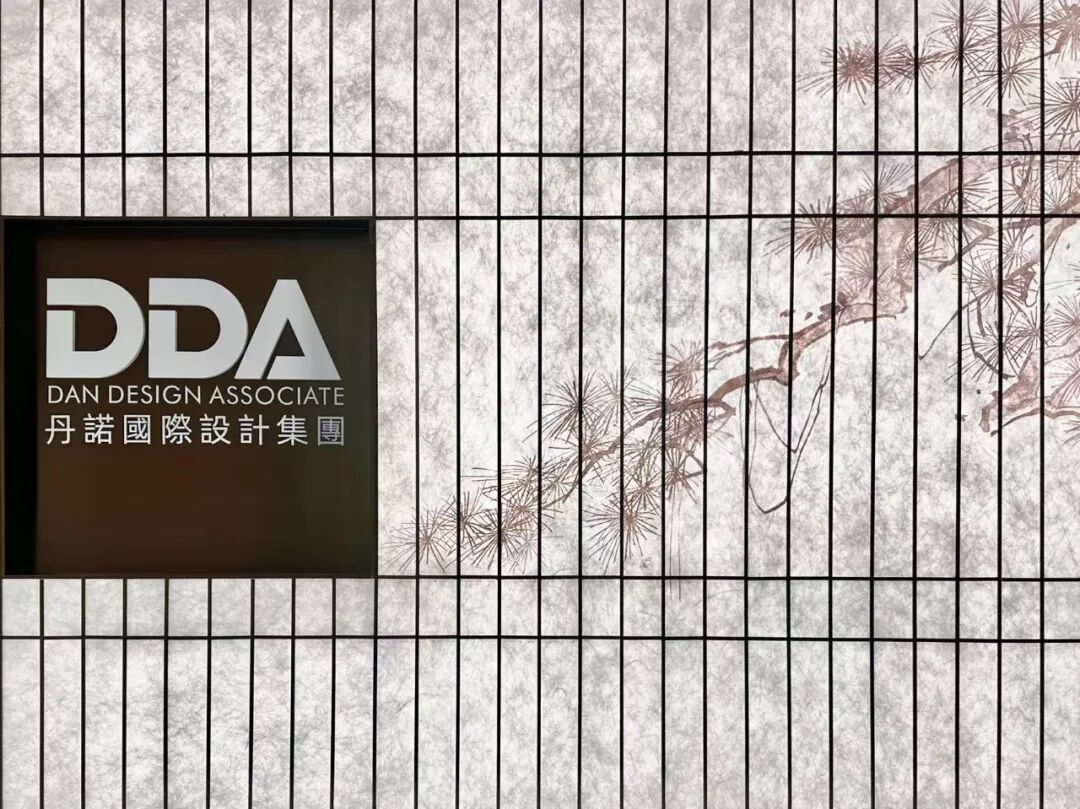 天下第一水司楼·紫林山豪利维拉酒店丨中国贵州丨深圳市骆丹建筑装饰设计有限公司-64