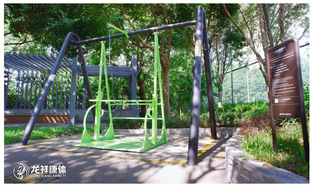 香蜜湖畔的暖心工程!城市公园中的林下无障碍关怀乐园—深圳香蜜湖康乐园-39