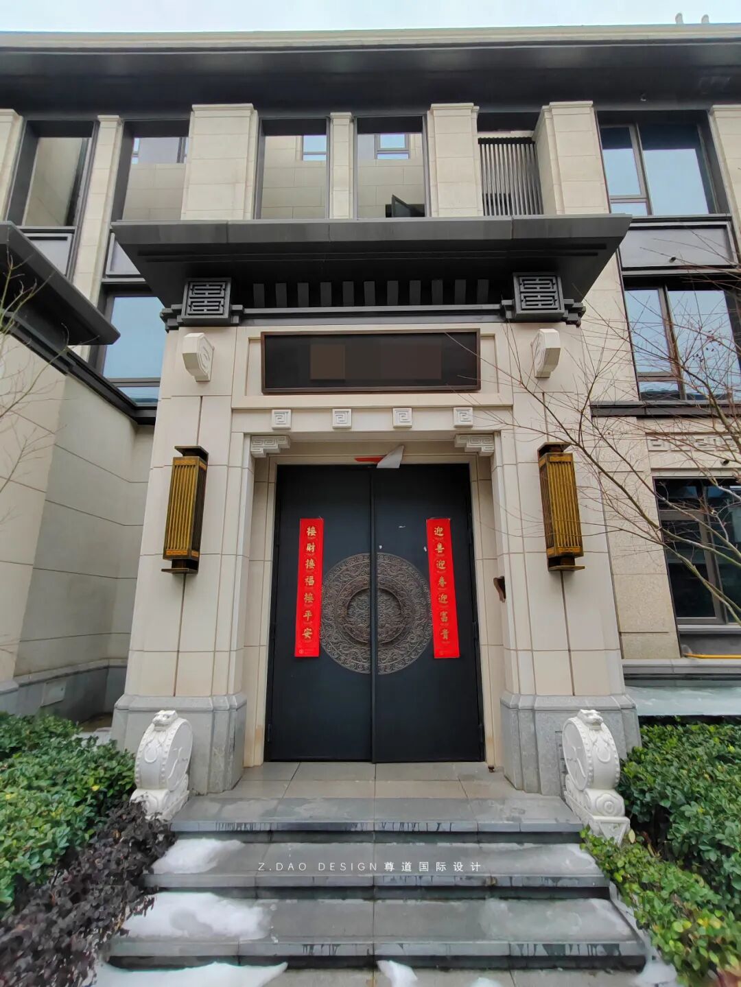 龙湖丽丰·西宸原著400㎡静奢风别墅(《喜 棠》)丨尊道国际设计-11