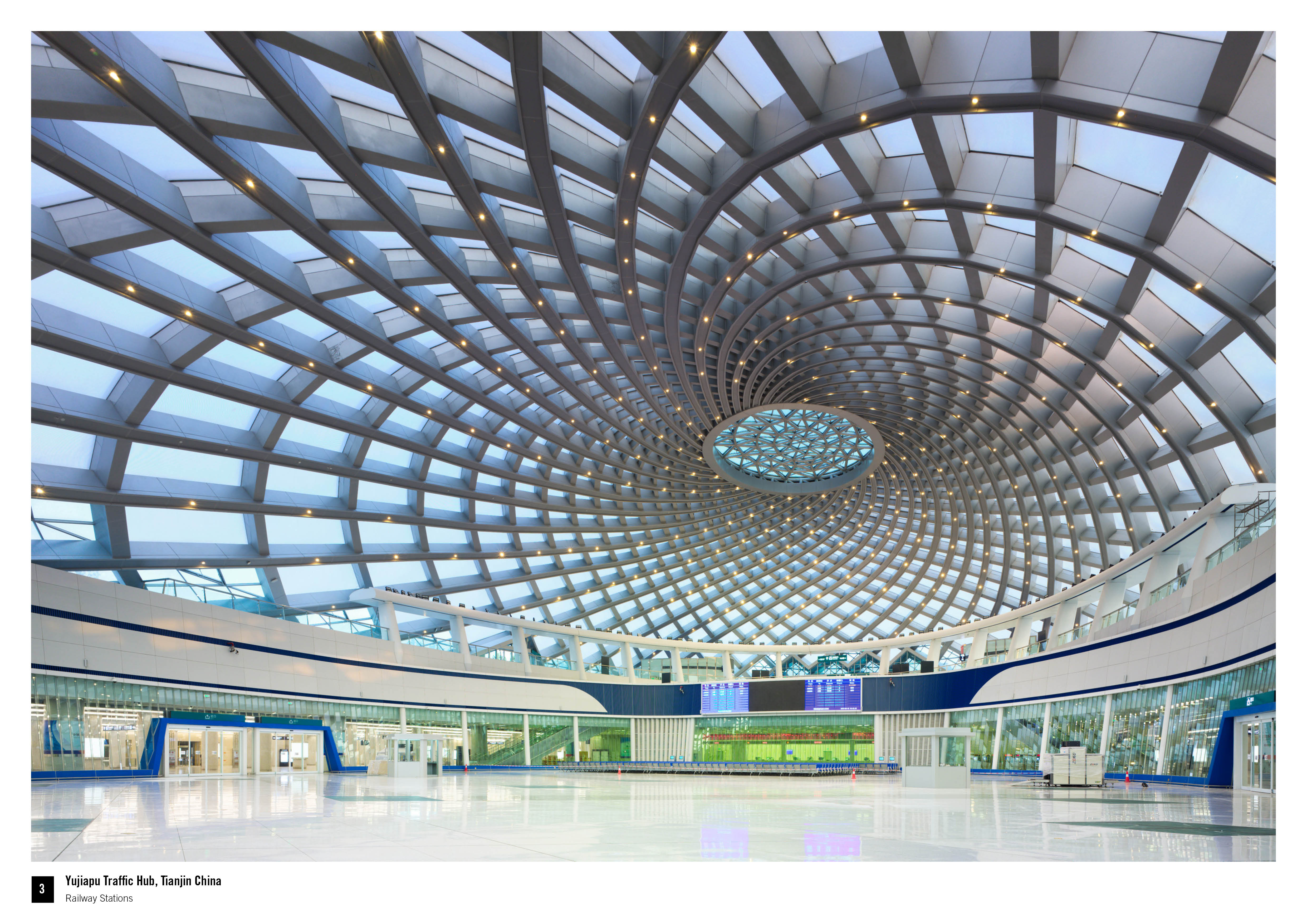 玉家铺交通枢纽-4