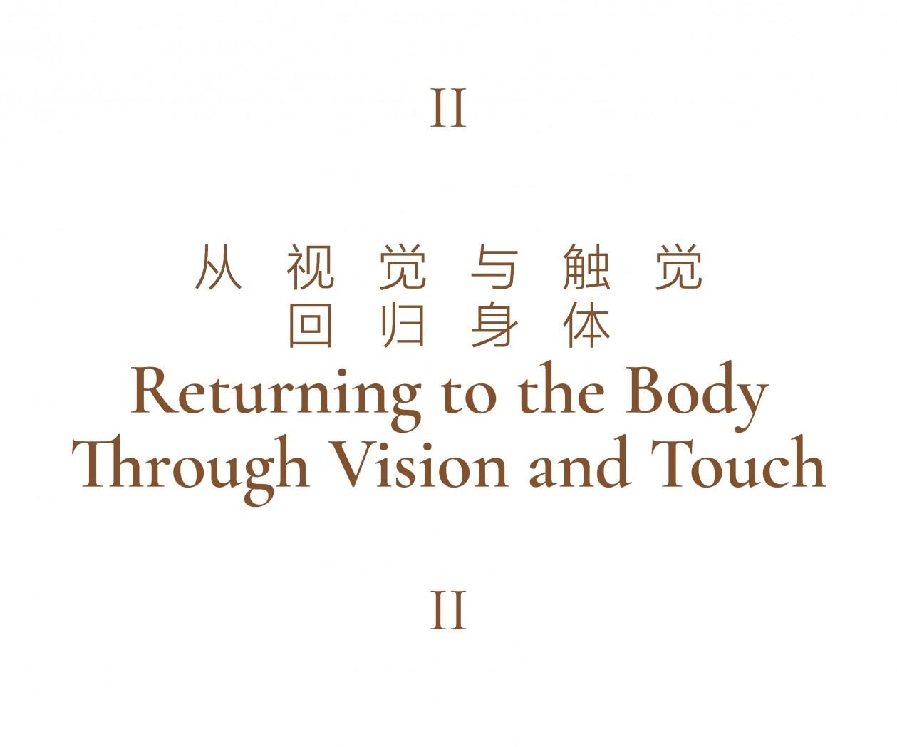 珠海由页设计 · 设计师孙沐的办公室丨中国珠海-22