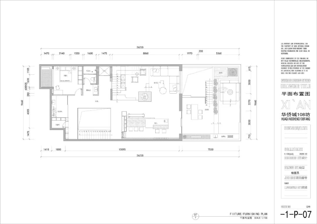 华侨城108坊别墅空间设计丨中国西安丨ANGSTUDIO-12