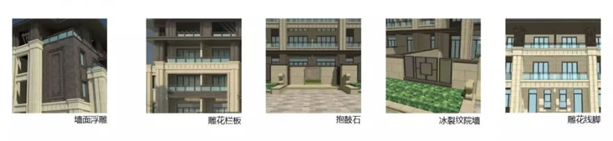 河南建业登封嵩岳府 | 新中式风格的人居美学-36