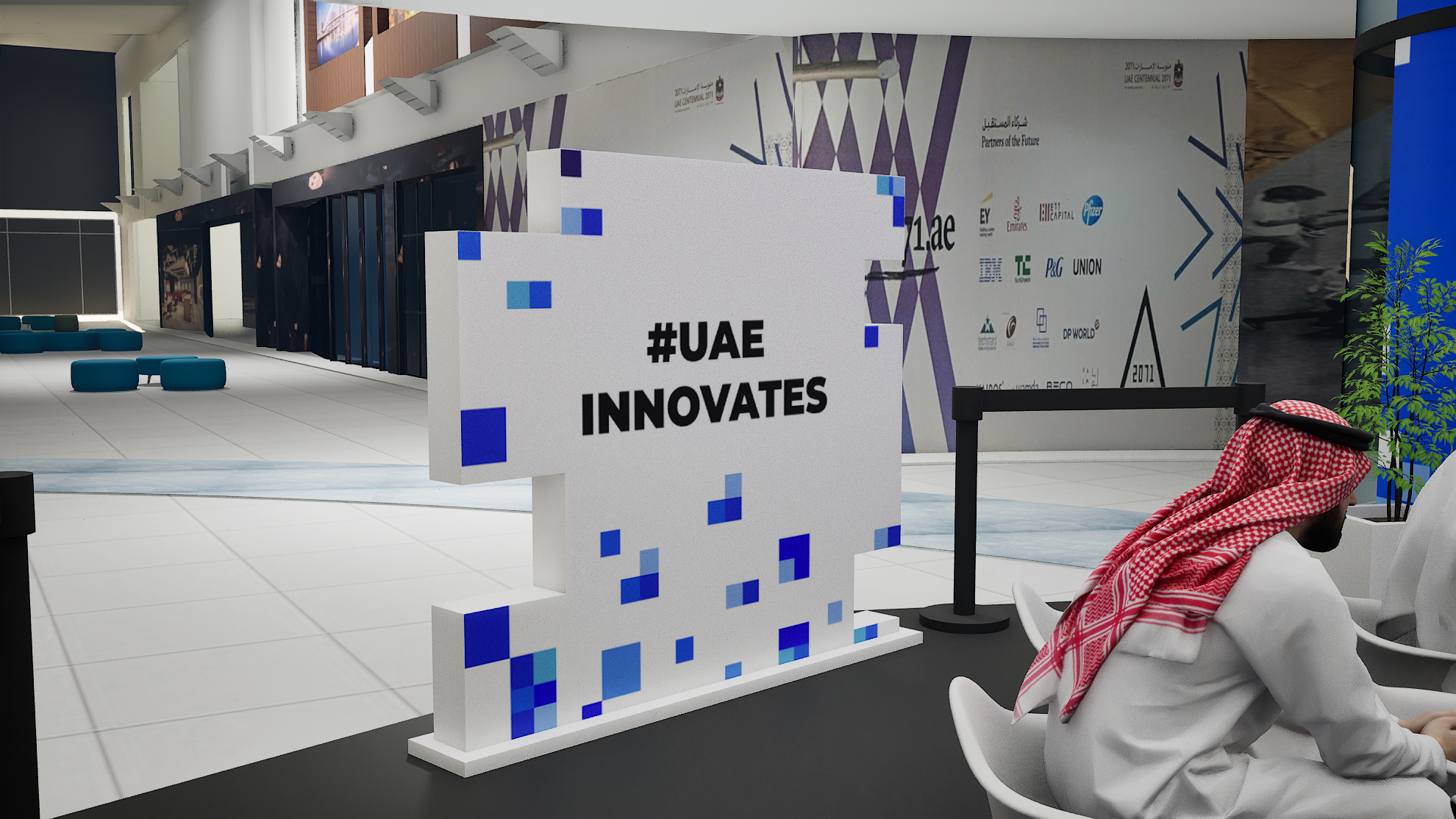 2024 年阿联酋创新奖丨阿联酋-14