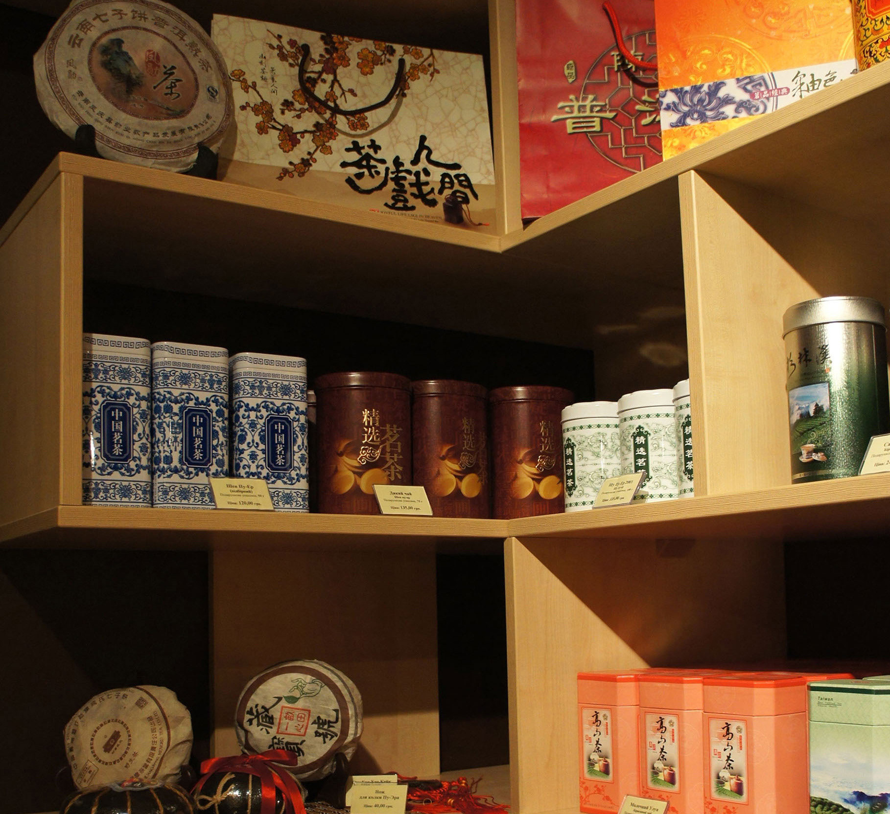 Portfolio. Interiors. Architecture of buildings.-203