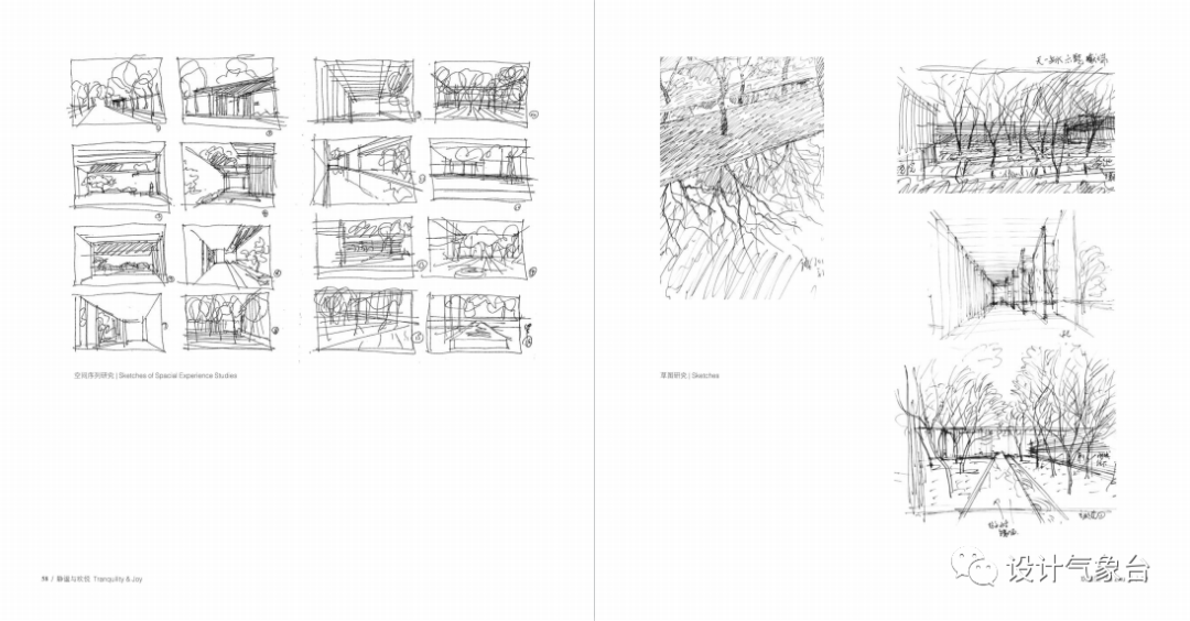 公园景观丨中国上海丨张唐景观-22