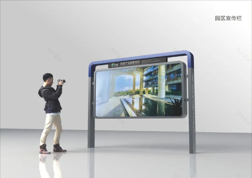 【导视系统】-沣东自贸园-DSM-97