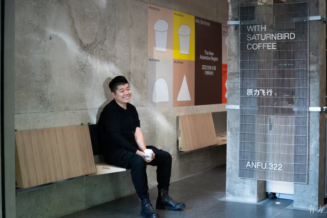 三顿半首家线下概念店丨中国上海丨裸筑更新-104