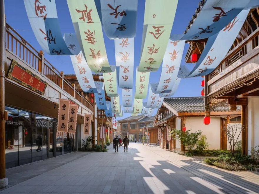 恩阳“梦华录”文旅商业街区丨中国巴中丨骏地设计(规划,建筑),华茗设计(景观),西安旅游(策划)-33