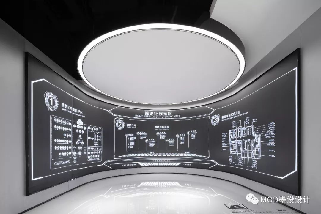 南京弘阳部品艺术馆 | 现代科技与生态艺术的融合-42