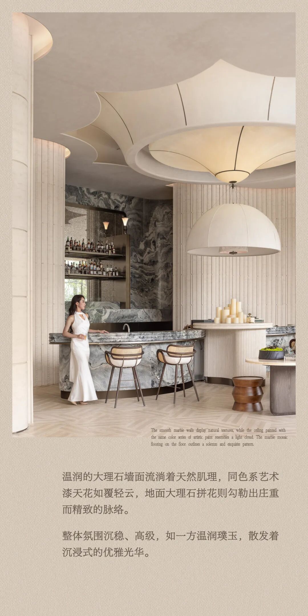 龙湖亚伦央璟颂售楼部丨中国广州丨软装TRD尺道设计,硬装实观室内设计（上海）有限公司-22