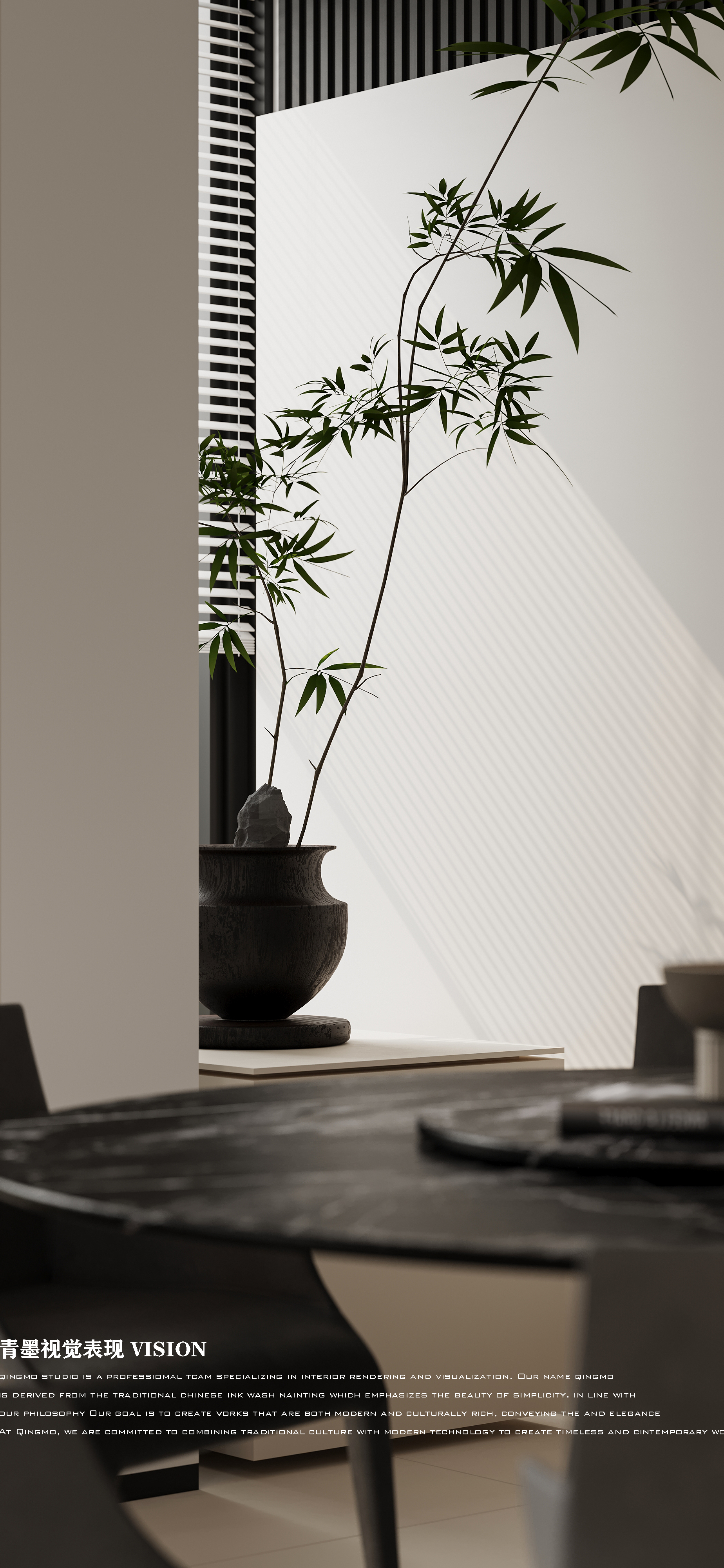 大理现代别墅效果表现-20