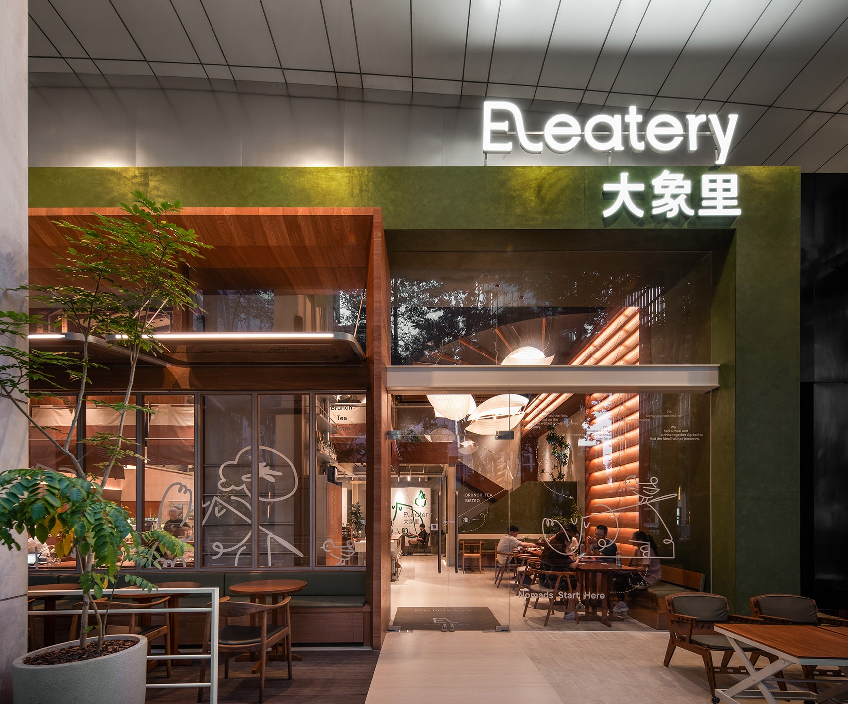 Eleatery 大象里丨中国深圳丨SORA®-6