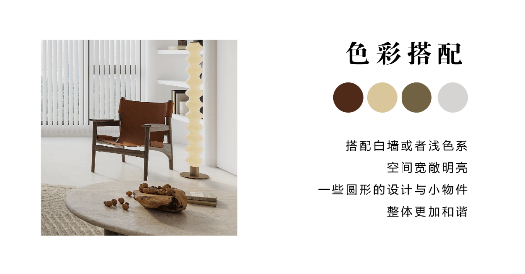 樾千山 150m²极简奶油风丨中国重庆丨琢信装饰-1