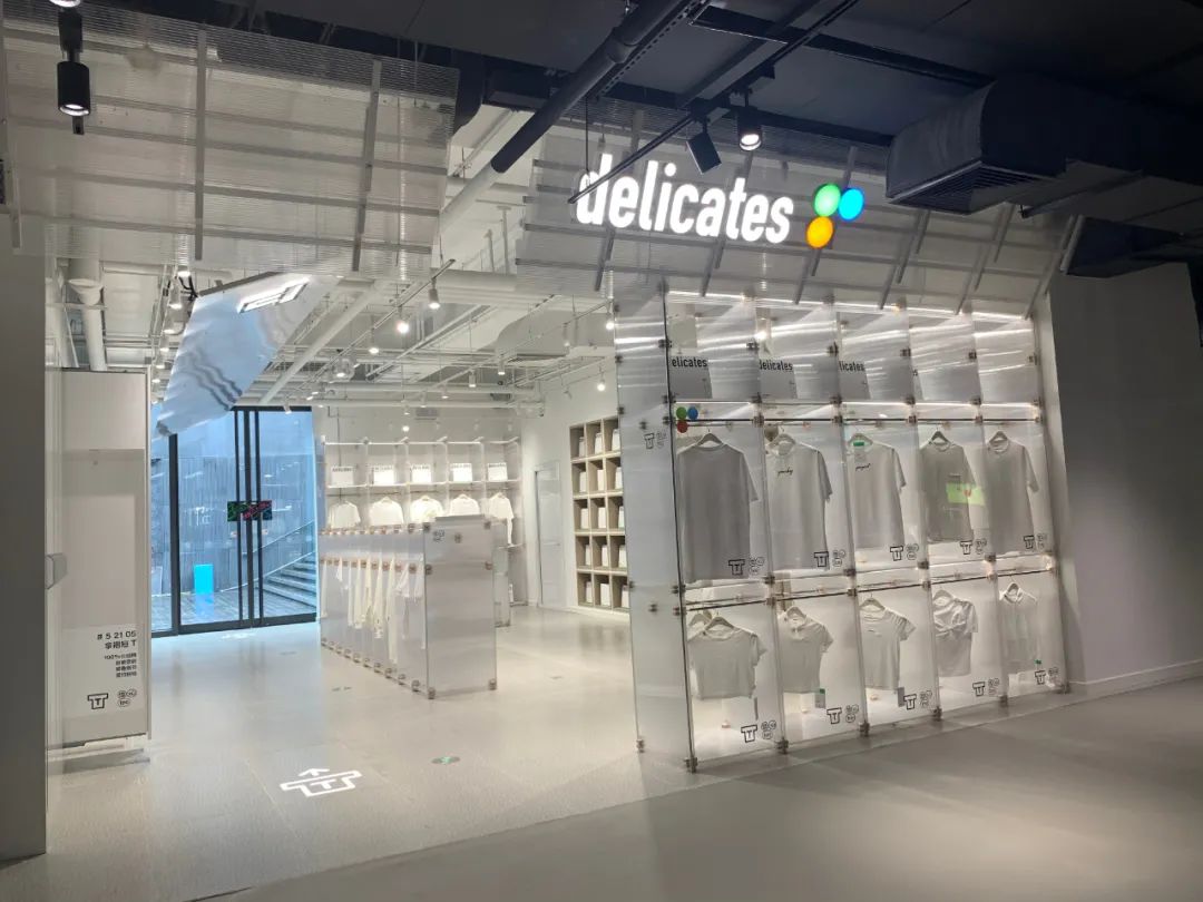 西单更新场丨中国北京丨华润置地-69