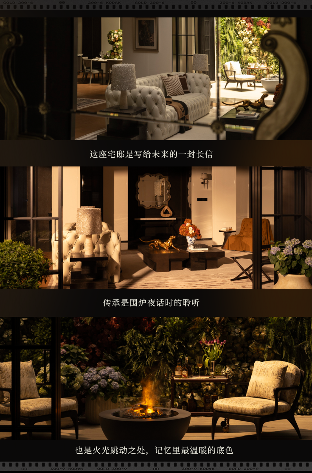 华东大区杭州公司安琪儿3 3叠拼丨中国杭州丨软装矩阵纵横设计股份有限公司,硬装深圳李益中空间设计有限公司-55