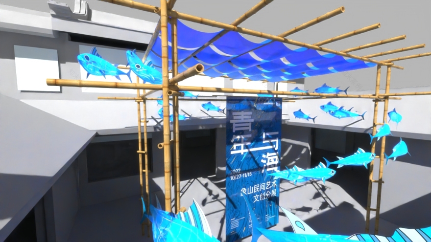 “象山青年与海”非遗展馆-7