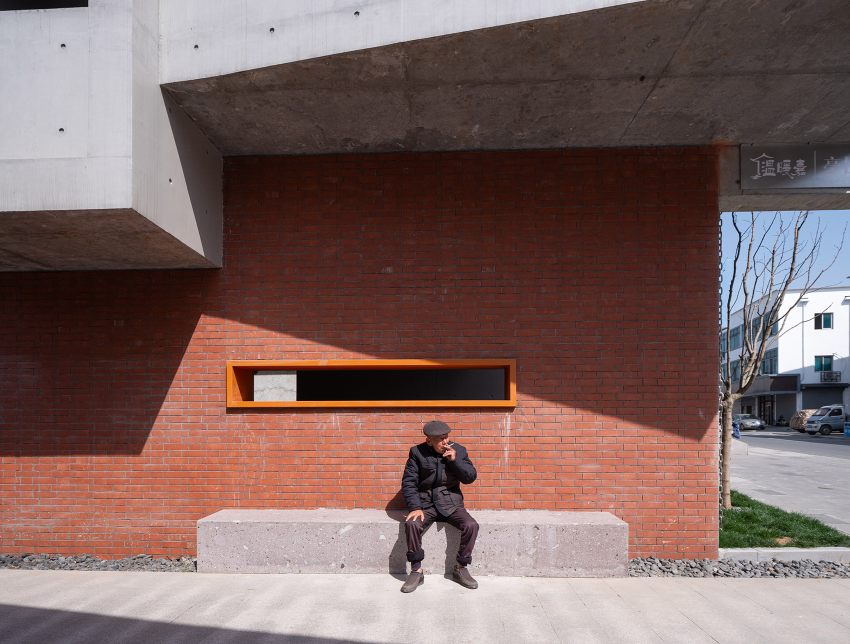 亭桥驿·藏起来的院子与没有立面的房子丨中国浙江丨森上建筑-49