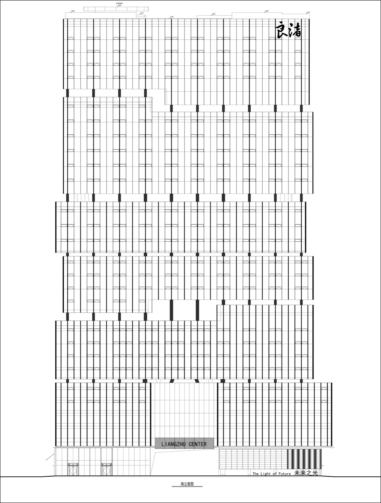 杭州万科良渚中心丨中国杭州丨AAI·里未设计+株式会社日建设计-77