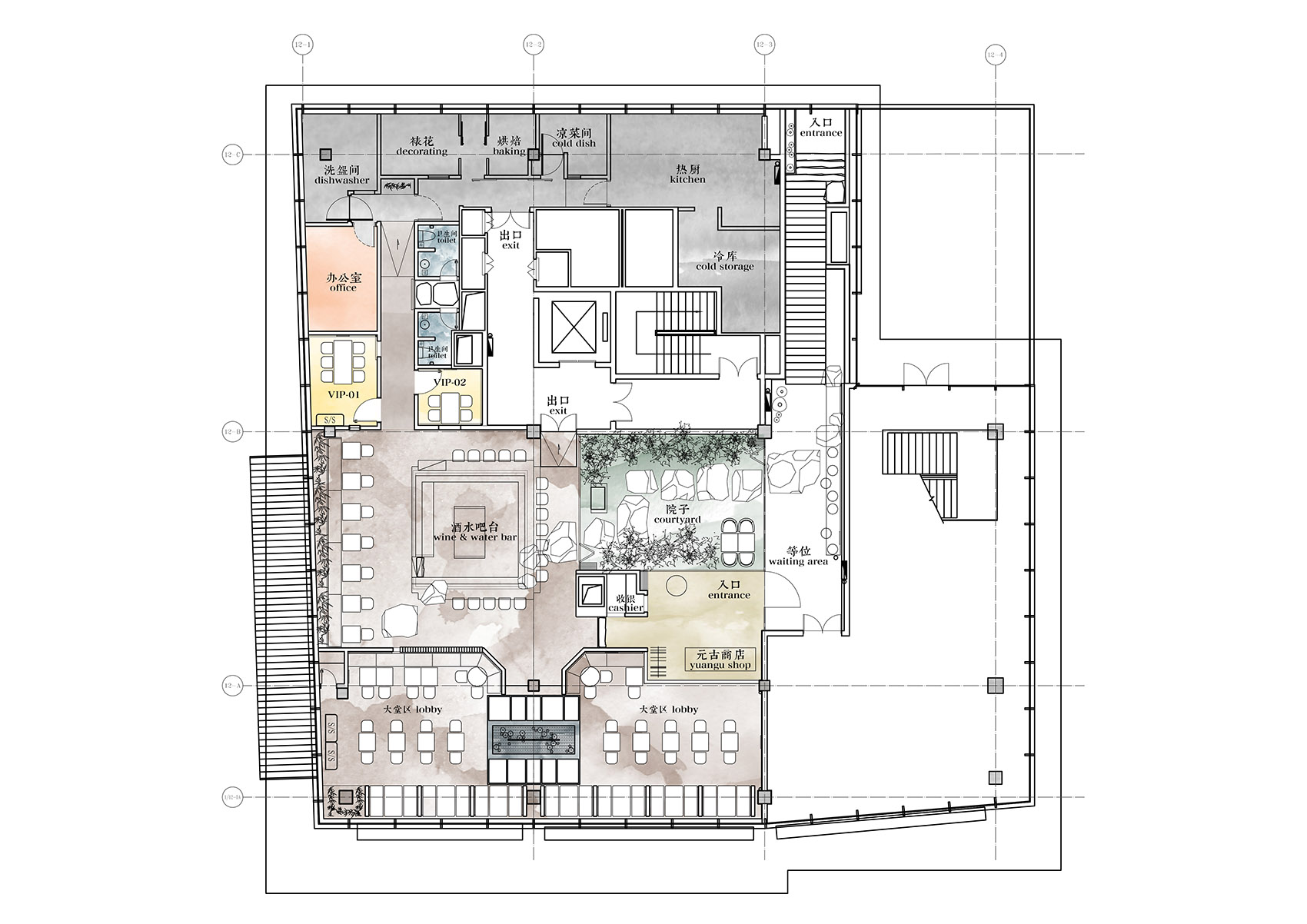 元古雲境（成都太古里店）丨中国成都丨元古集团无之设计-103