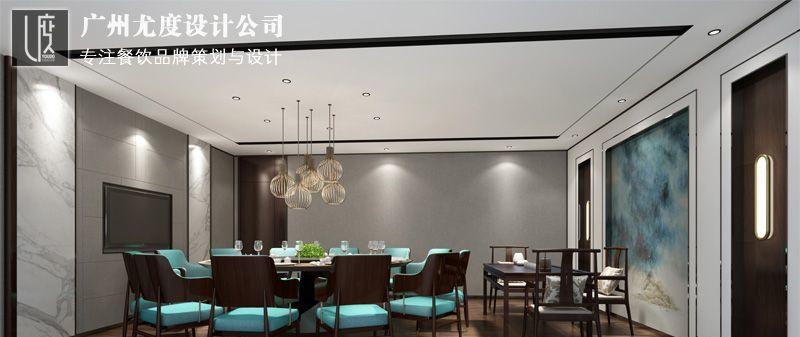 和风苑日式餐厅设计理念,广州日式餐饮空间设计公司-14