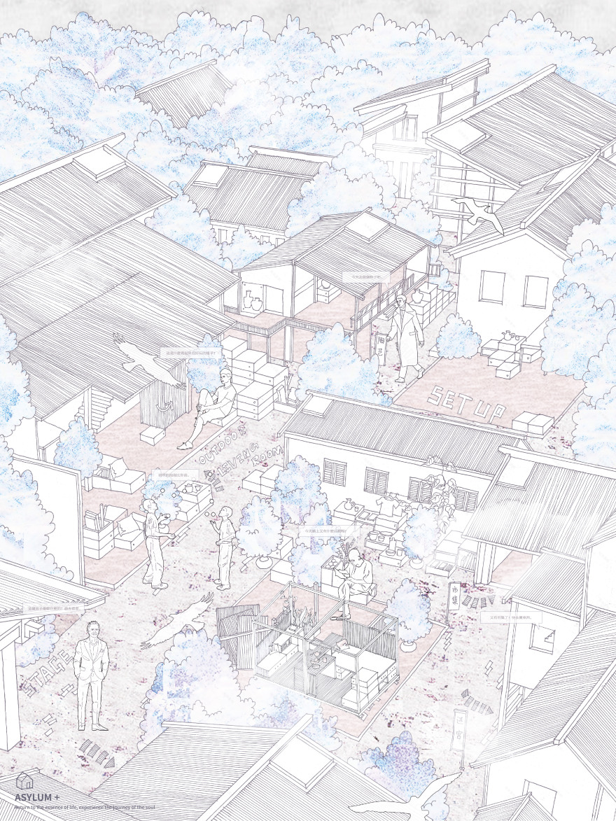 Asylum + 新型度假体验-16