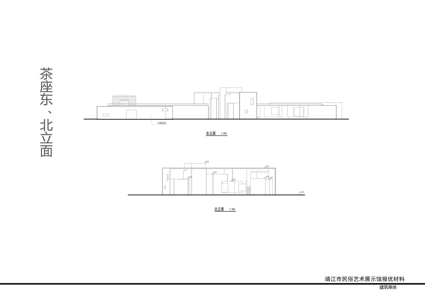 靖江市民俗艺术馆,荣朝晖工作室-40