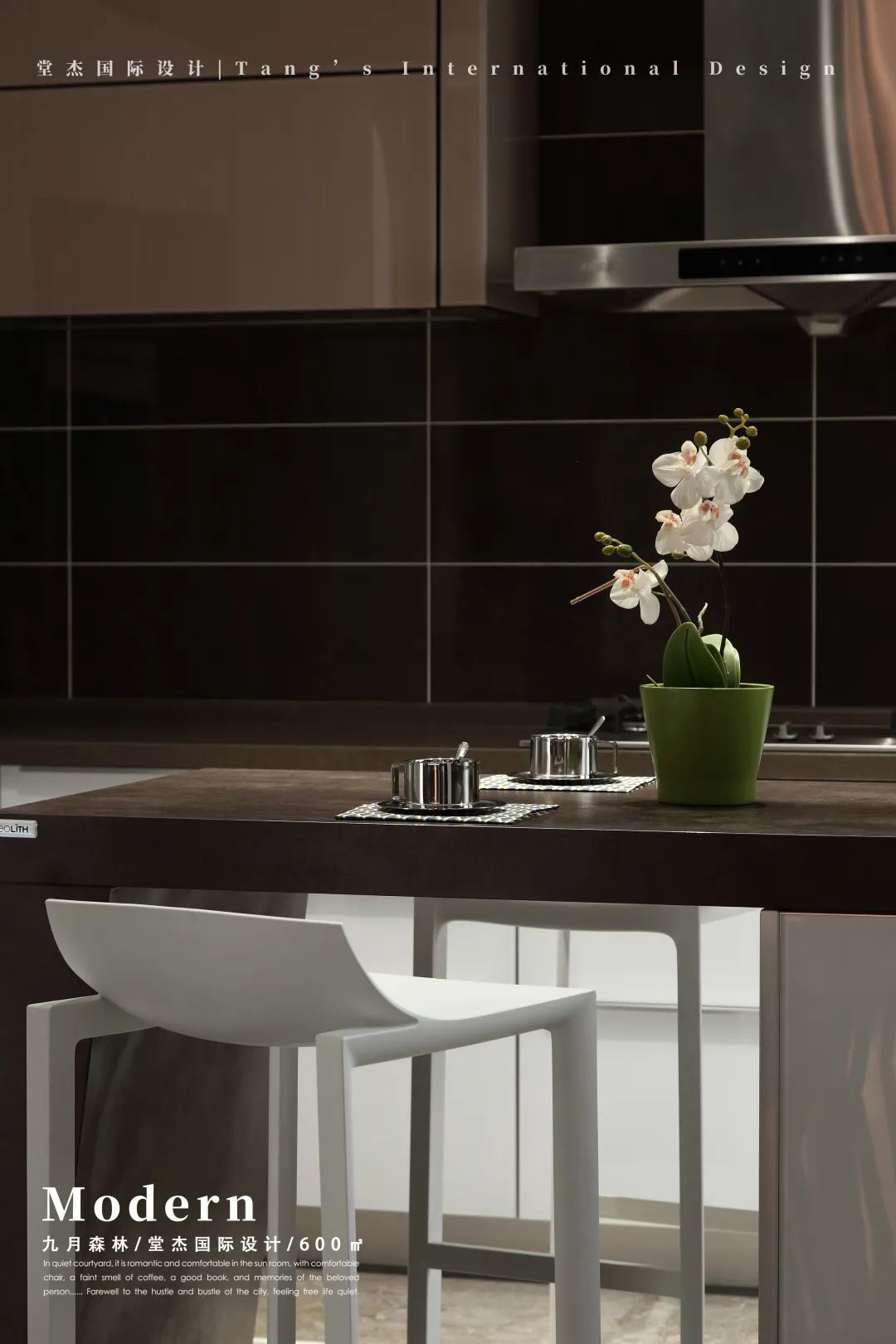 九月森林 600㎡家丨中国南京丨堂杰国际设计-33