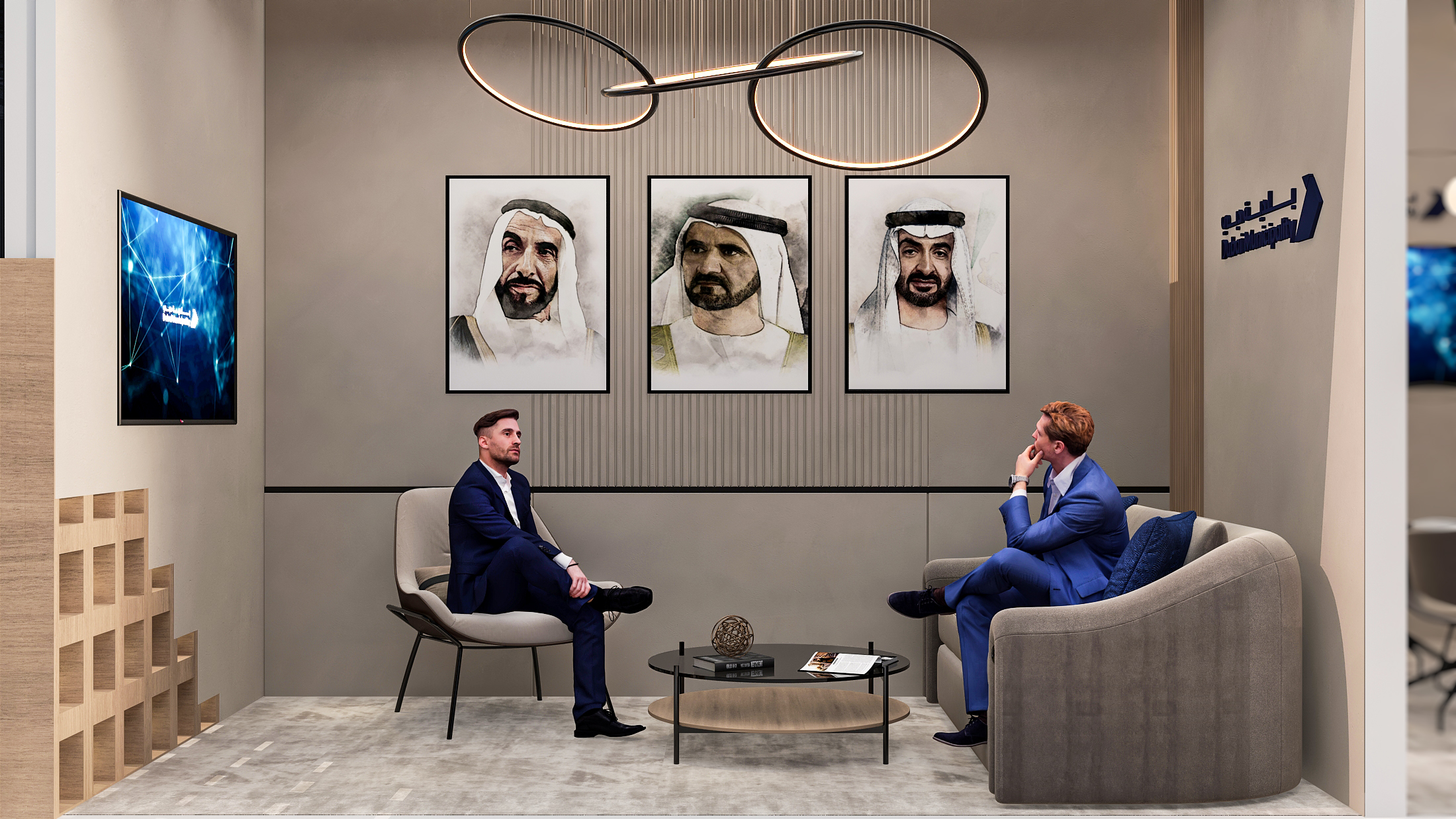 迪拜市政局2026年中东清洁空气与环境部长级会议

注：MOCCAE 是 Ministerial Conference on Clean Air and Environment in the Middle East（中东清洁空气与环境部长级会议）的缩写  丨UMI Exhibitions & Event Management-14