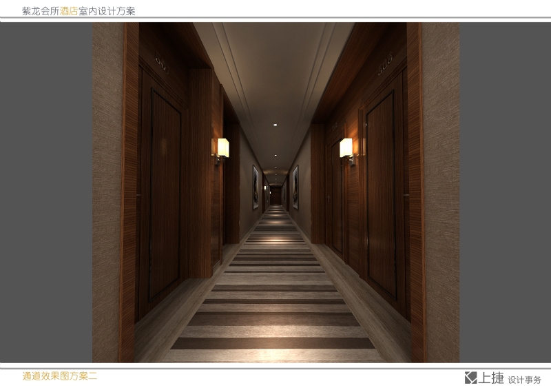 英德轩逸酒店-16