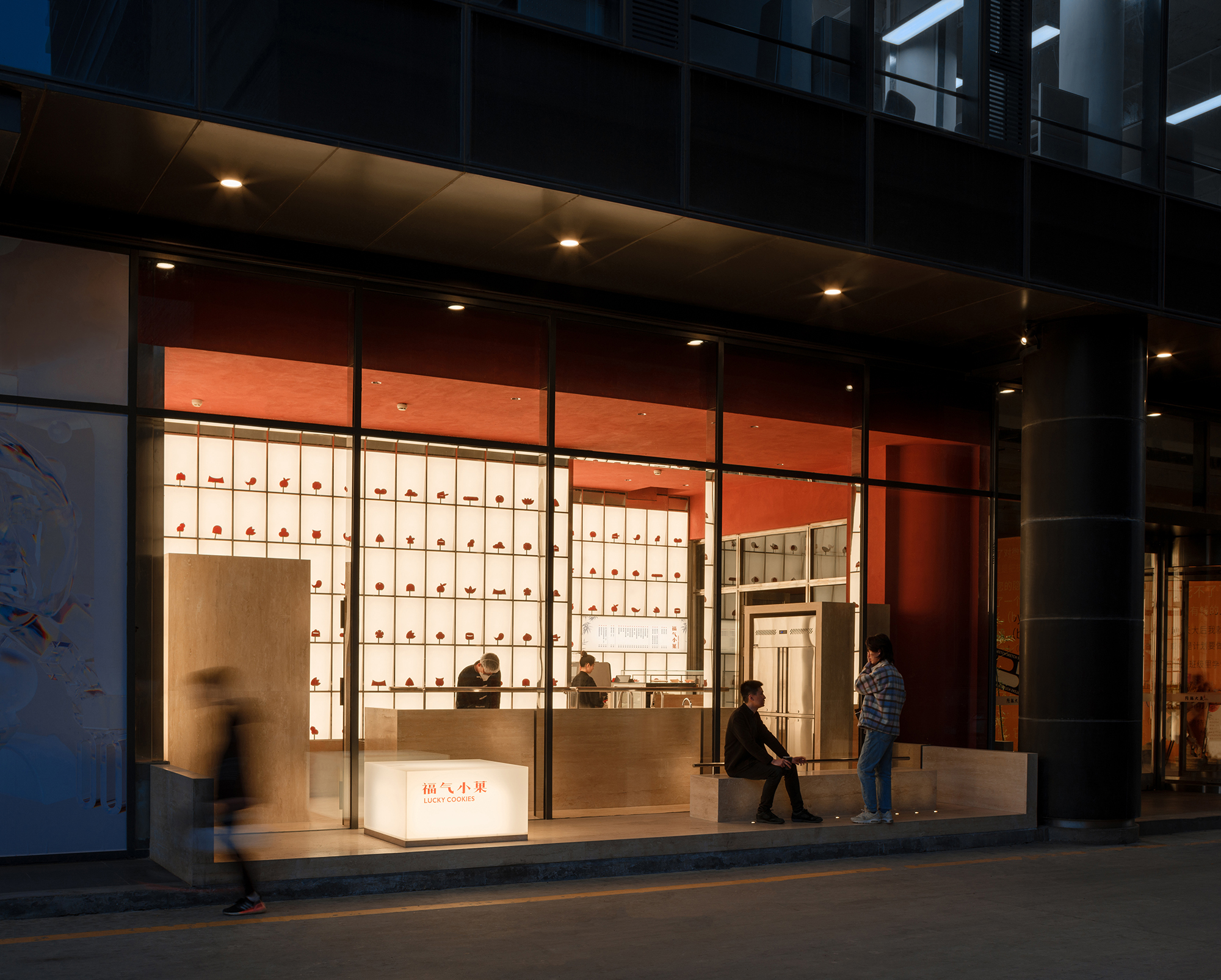 幸运饼干面包房，诺工作室丨中国北京-16