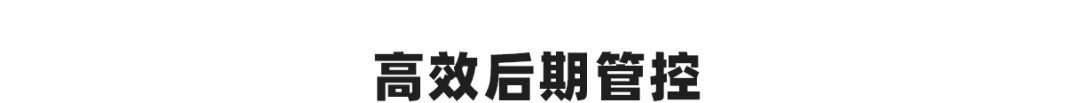 重庆金茂·学樘金茂悦丨中国重庆丨重庆犁墨景观规划设计咨询有限公司-62