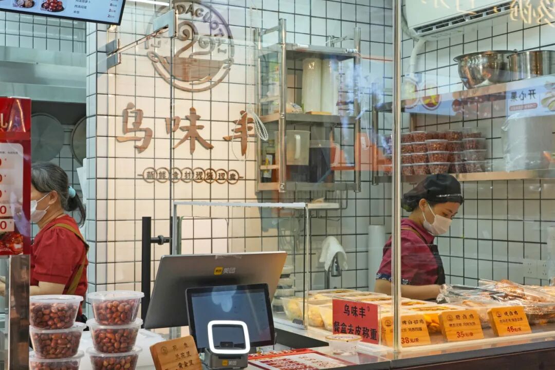 宋江菜市｜打造特色菜市IP，感受烟火里的江湖味！-107