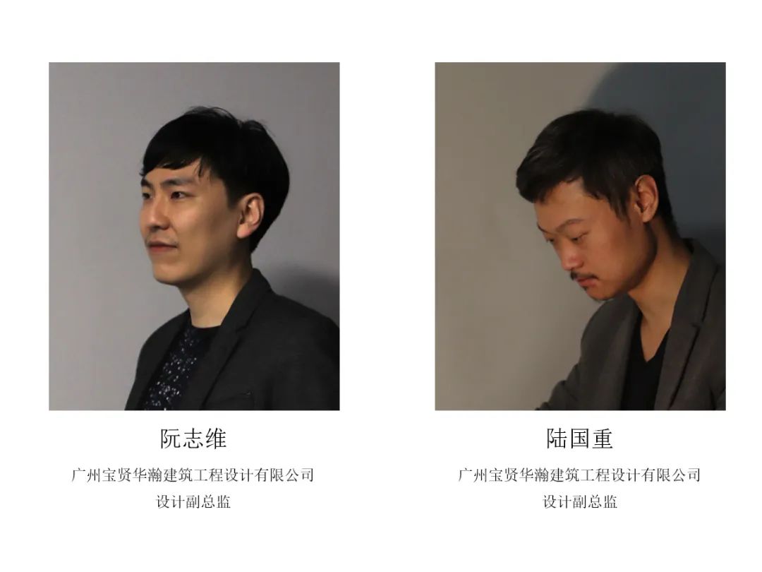 增城凤榕台丨中国广州丨广州宝贤华瀚建筑工程设计有限公司-77