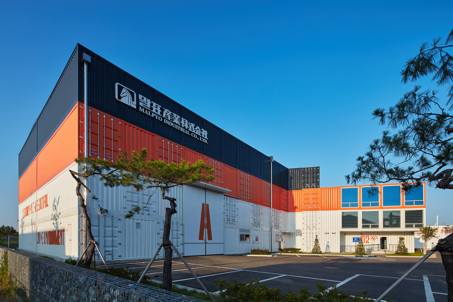 MALPYO Factory  URBANTAINER-37