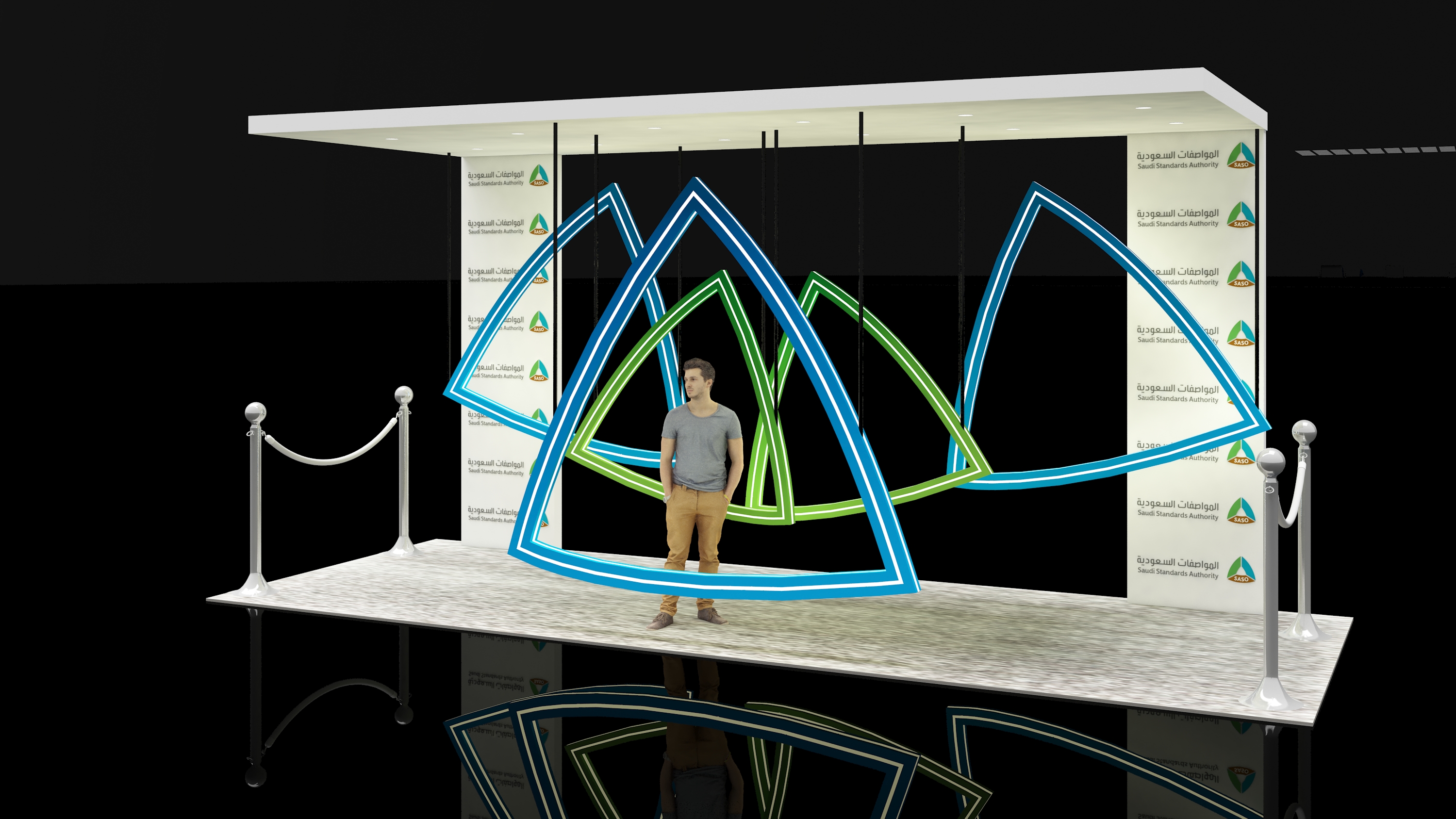event for saudi standards authority-1