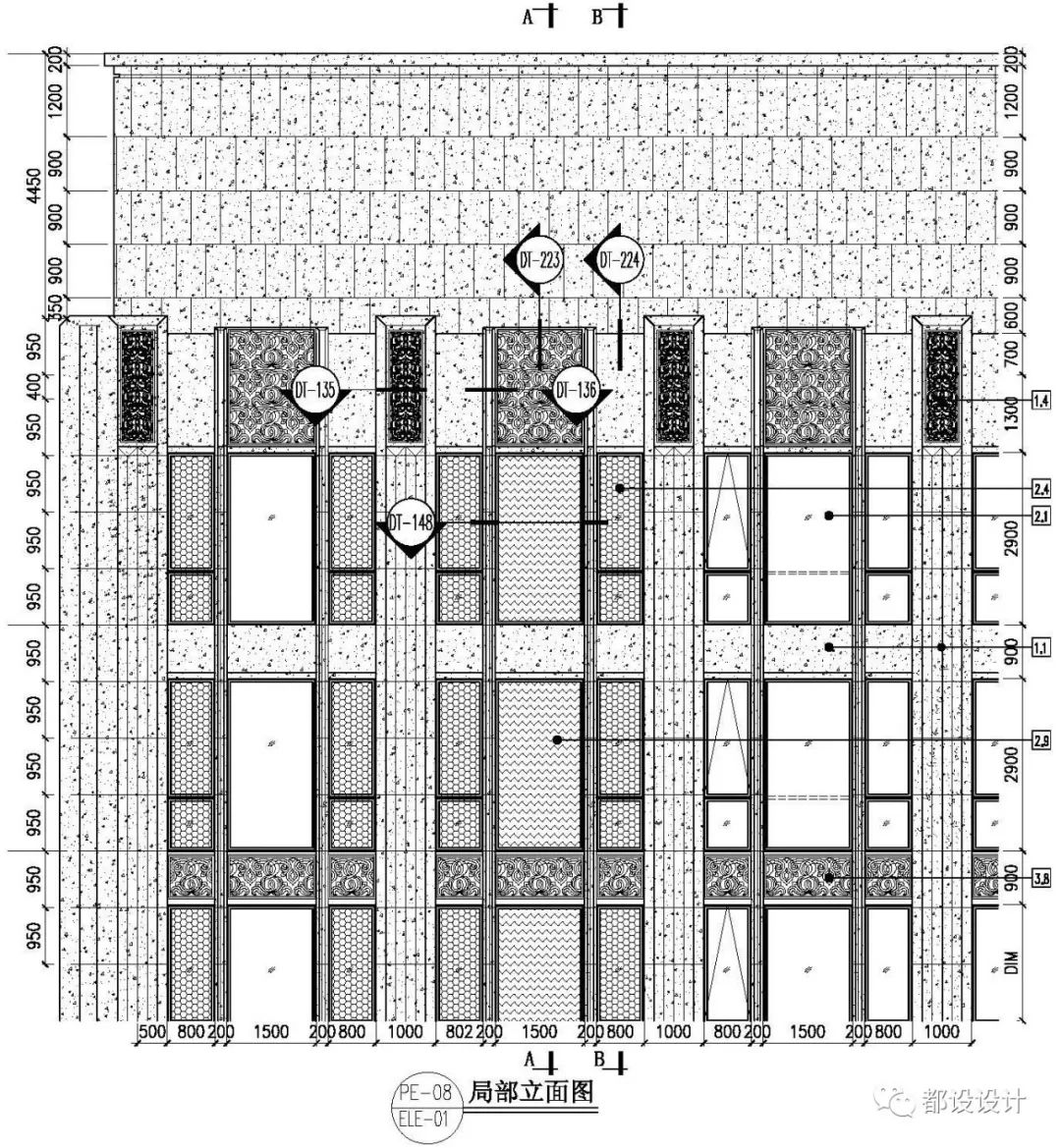 成都协信希尔顿酒店丨中国成都丨上海都设营造建筑设计事务所有限公司-41