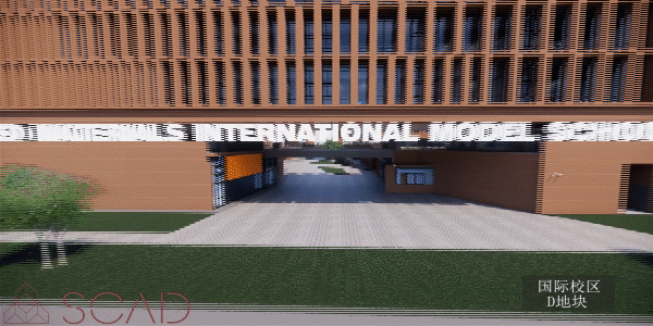 华南理工大学广州国际校区一期工程丨中国广州丨华南理工大学建筑设计研究院有限公司-40