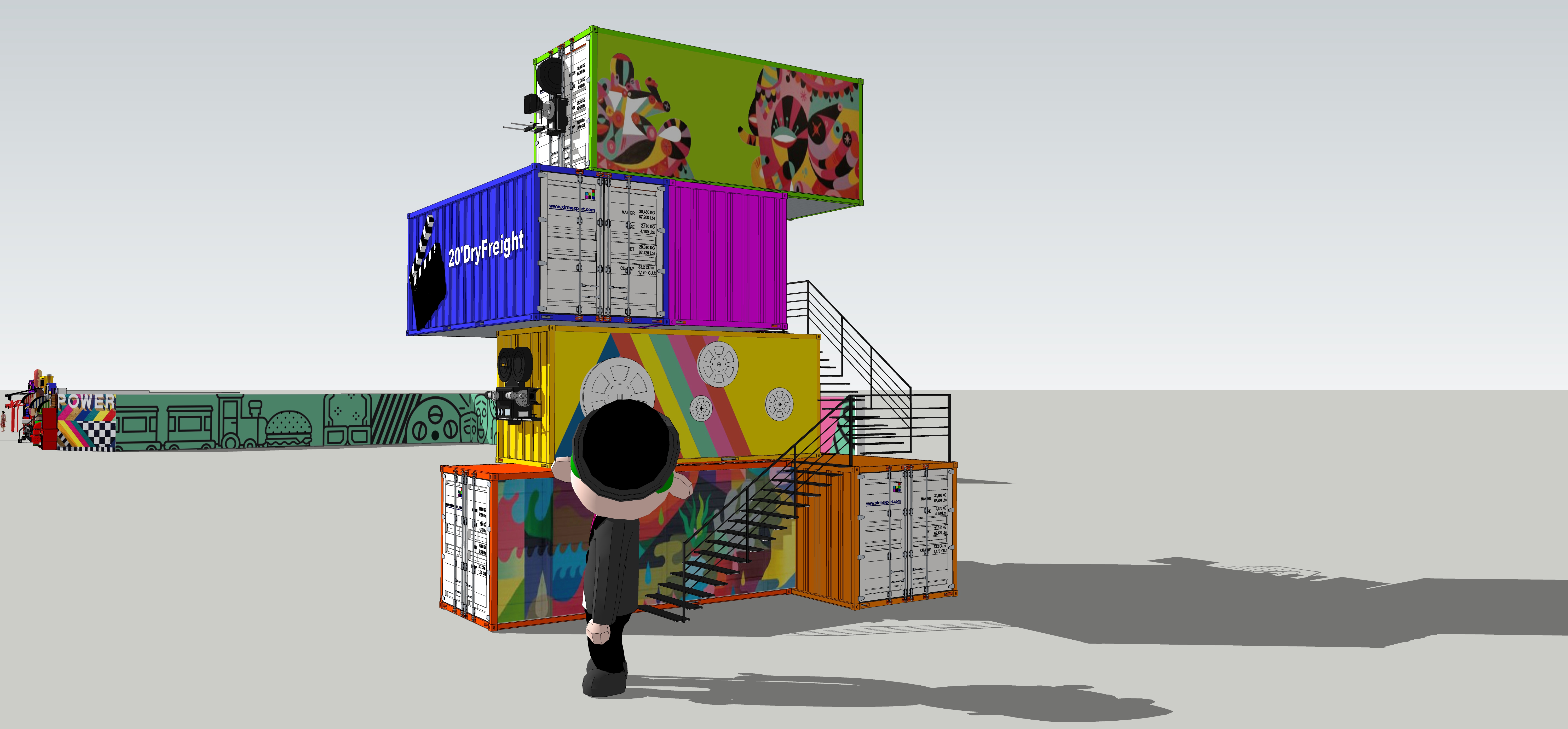 合肥庐西门广场室外商街包装-48