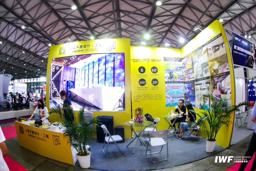 上海禾施设计闪耀 IWF 国际健身展,荣获健身空间优秀奖-0